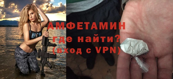 синтетический гашиш Богданович