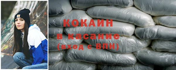 гашик Богородицк