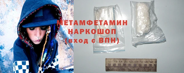 синтетический гашиш Богданович