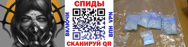 Метамфетамин винт  купить   ОМГ ОМГ как зайти  Новороссийск 